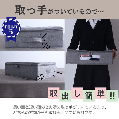 収納ケース ベッド下収納 収納ボックス フタ付き ファスナー付き 幅46 奥行38 高さ13cm すきま収納 インナーボックス 折りたたみ 省スペース クローゼット 押入れ 衣装ケース 2個セット BS-01-2(代引不可)