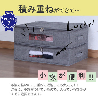 収納ケース ベッド下収納 収納ボックス フタ付き ファスナー付き 幅46 奥行38 高さ13cm すきま収納 インナーボックス 折りたたみ 省スペース クローゼット 押入れ 衣装ケース 2個セット BS-01-2(代引不可)