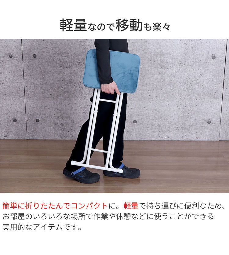 折りたたみスツール ハイタイプ 座厚 座面高さ63.5cm チェア ハイチェア リビング 椅子 いす スツール スチール コンパクト シンプル ブルー ライトブラウン 完成品 YSHS-17 YSHS-18(代引不可)