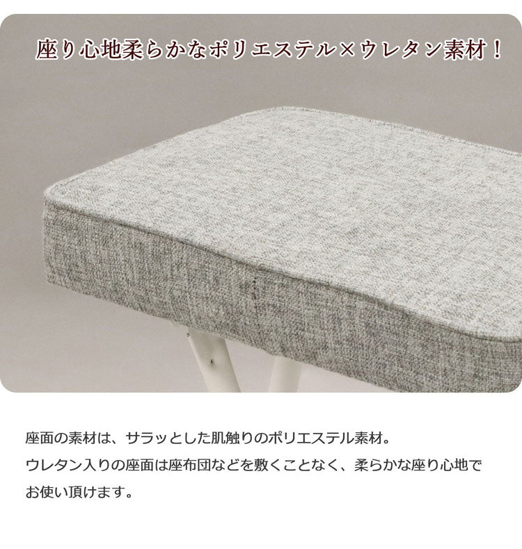 折畳ハイスツール 折りたたみチェア チェア チェアー いす イス 椅子 リビング ダイニングチェアー リビングチェア リビングチェアー 作業用チェア 折り畳みチェア 折りたたみ椅子 テレワーク(代引不可)