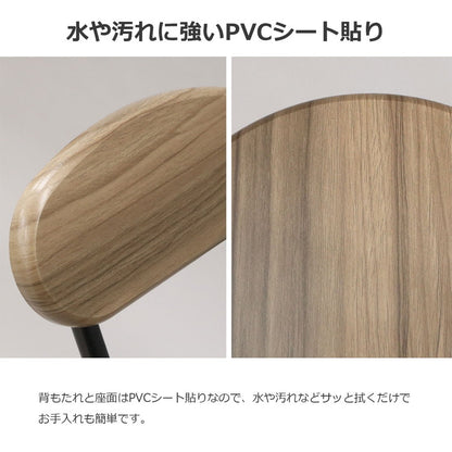 チェア 折りたたみ 6脚セット 木製 コンパクト 収納 持ち運び 作業用 来客用 木製折畳チェア(背あり) 安全 ロックピン 椅子 折り畳み椅子 木目 ナチュラル リビング(代引不可)