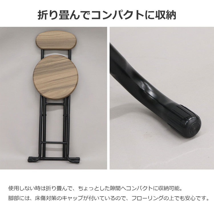 チェア 折りたたみ 6脚セット 木製 コンパクト 収納 持ち運び 作業用 来客用 木製折畳チェア(背あり) 安全 ロックピン 椅子 折り畳み椅子 木目 ナチュラル リビング(代引不可)