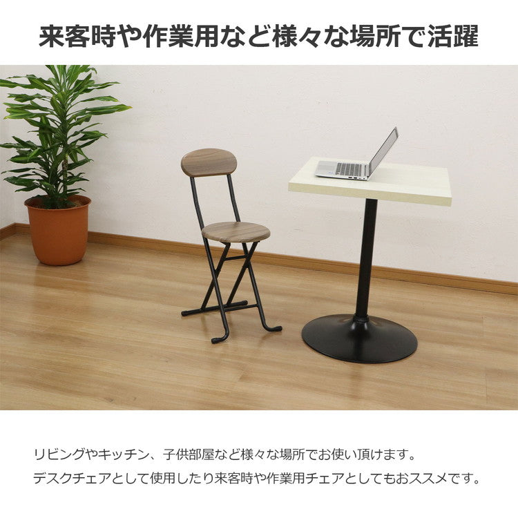 チェア 折りたたみ 6脚セット 木製 コンパクト 収納 持ち運び 作業用 来客用 木製折畳チェア(背あり) 安全 ロックピン 椅子 折り畳み椅子 木目 ナチュラル リビング(代引不可)