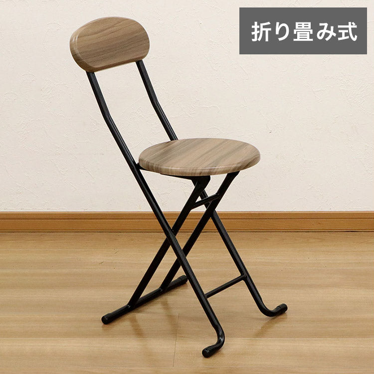 チェア 折りたたみ 木製 コンパクト 収納 持ち運び 作業用 来客用 木製折畳チェア(背あり) 安全 ロックピン 椅子 折り畳み椅子 木目 ナチュラル リビング キッチン(代引不可)