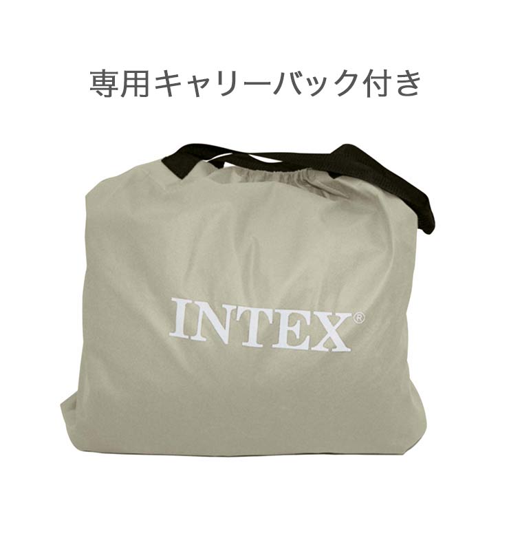 INTEX コンフォートプラッシュ ミッドライズ エアーベッド 67767JB FULL ダブル ベッド ベロア調 体圧分散 ポンプ内蔵 電動エアーベッド【正規販売店】
