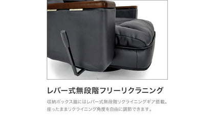 ガス圧式 ボックス付き 回転座椅子 アリオン 回転 チェア 回転座椅子 リクライニング パーソナルチェア 座椅子 ポケットコイル(代引不可)