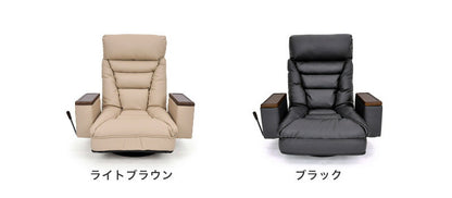 ガス圧式 ボックス付き 回転座椅子 アリオン 回転 チェア 回転座椅子 リクライニング パーソナルチェア 座椅子 ポケットコイル(代引不可)