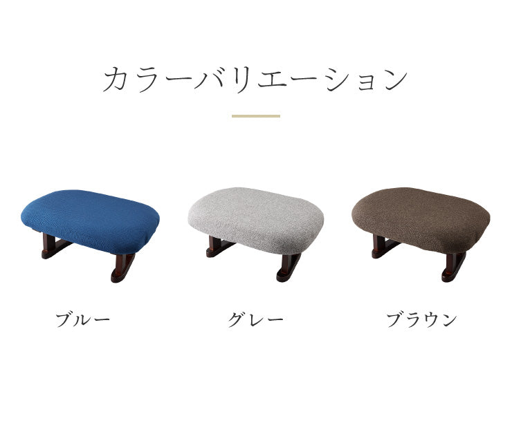 あぐら正座椅子 4脚セット 座椅子 セット 4個セット 正座椅子 あぐら 正座 和室 イス 椅子 チェア 和座椅子 チェア(代引不可)【送料無料