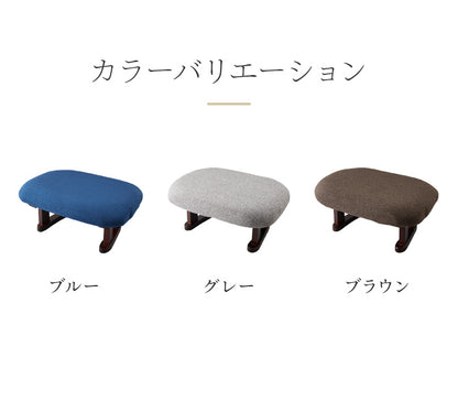 あぐら正座椅子 4脚セット 座椅子 セット 4個セット 正座椅子 あぐら 正座 和室 イス 椅子 チェア 和座椅子 チェア(代引不可)【送料無料