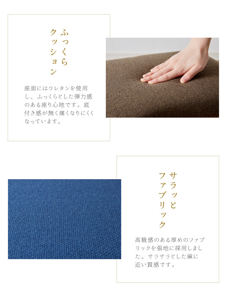 あぐら正座椅子 4脚セット 座椅子 セット 4個セット 正座椅子 あぐら 正座 和室 イス 椅子 チェア 和座椅子 チェア(代引不可)【送料無料