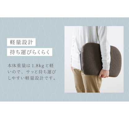 あぐら正座椅子 4脚セット 座椅子 セット 4個セット 正座椅子 あぐら 正座 和室 イス 椅子 チェア 和座椅子 チェア(代引不可)【送料無料
