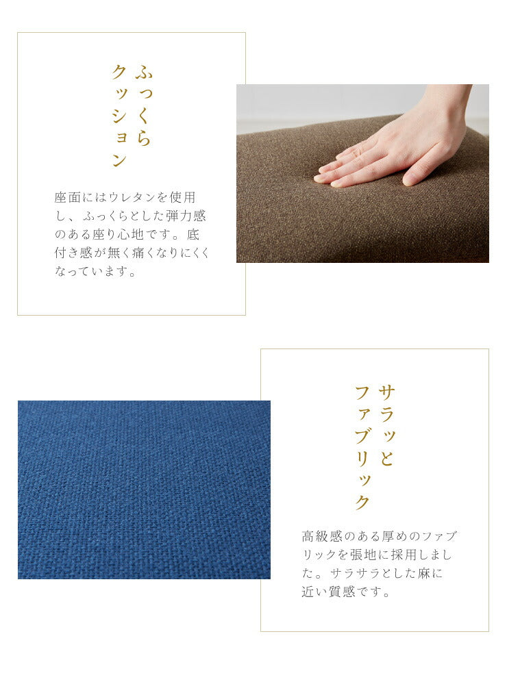 あぐら正座椅子 colore 座椅子 正座椅子 あぐら 正座 和室 イス 椅子 チェア 和座椅子 チェア パーソナルチェア 姿勢(代引不可)