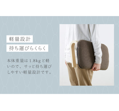 らくらく正座椅子 4脚セット 座椅子 セット 4個セット 正座椅子 あぐら 正座 和室 イス 椅子 チェア 和座椅子 チェア(代引不可)【送料無