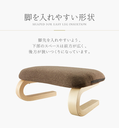らくらく正座椅子 4脚セット 座椅子 セット 4個セット 正座椅子 あぐら 正座 和室 イス 椅子 チェア 和座椅子 チェア(代引不可)【送料無