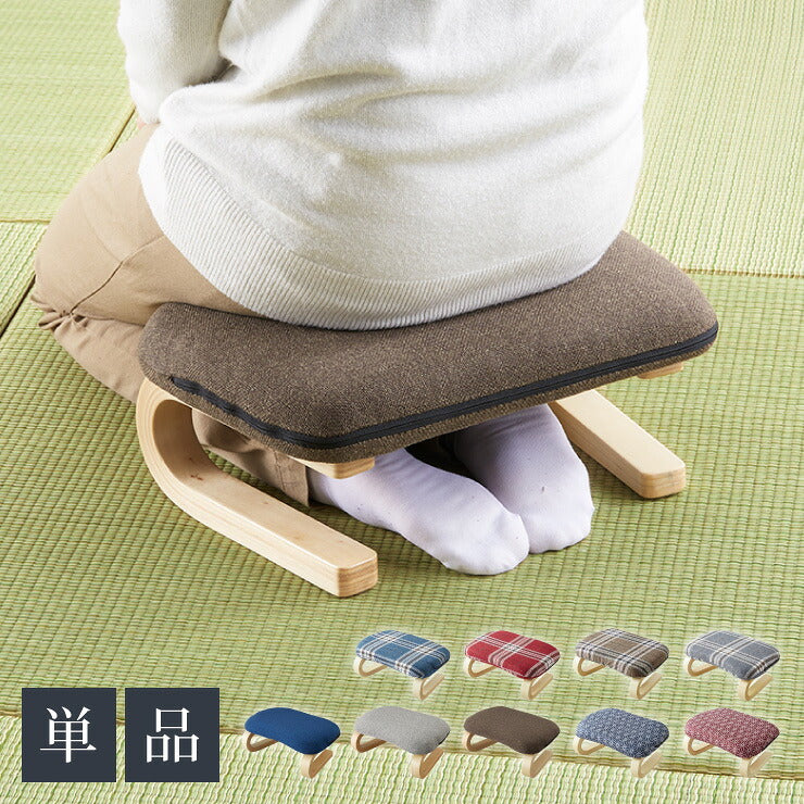 らくらく正座椅子 colore 座椅子 正座椅子 あぐら 正座 和室 イス 椅子 チェア 和座椅子 チェア パーソナルチェア 姿勢 おしゃれ(代引不可)