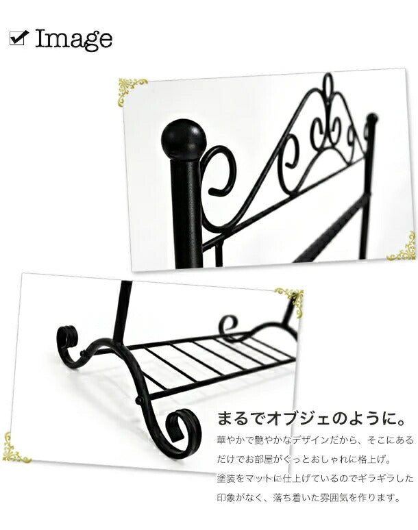 ハンガーラック ドルチェ アイアン ラック 収納ラック オープンラック 衣類収納 アンティーク おしゃれ 収納 服掛け(代引不可)