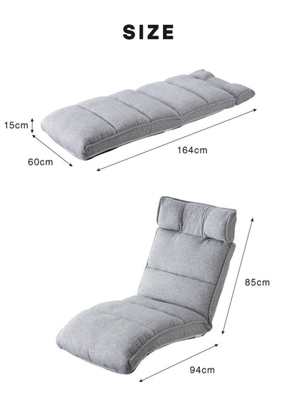 ファーストクラス 座椅子 頭部 背もたれ 脚部 リクライニング 42段階調節 頭を支える ハイバック おしゃれ コンパクト 背もたれ かわいい 一人暮らし 椅子 イス ソファ フラット 新生活(代引不可)