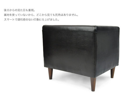 シングルソファ ソファ モデナ1P 一人掛け 1人掛け ビジネス用 ビジネスソファ 待合室 待機所 レザーソファ ローソファ 肘付き(代引不可)