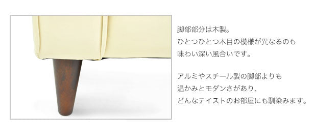 シングルソファ ソファ モデナ1P 一人掛け 1人掛け ビジネス用 ビジネスソファ 待合室 待機所 レザーソファ ローソファ 肘付き(代引不可)