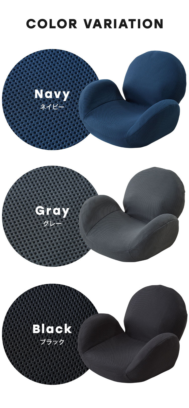 ストレッチ座椅子 ウォッシャブル カバー付き 姿勢 姿勢が良くなる 姿勢矯正 肘掛け 肘置き コンパクト 軽量 スワン型 おしゃれ 1人掛け 一人暮らし プレゼント 椅子 いす イス(代引不可)