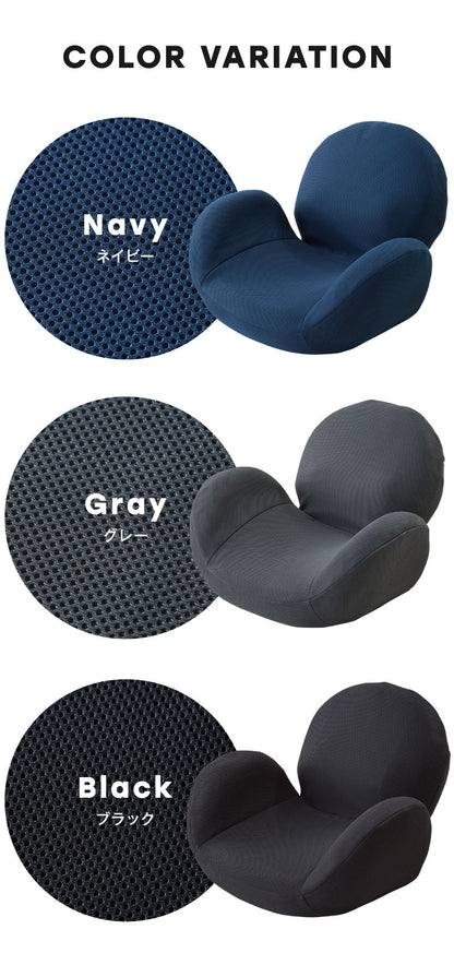 ストレッチ座椅子 ウォッシャブル カバー付き 姿勢 姿勢が良くなる 姿勢矯正 肘掛け 肘置き コンパクト 軽量 スワン型 おしゃれ 1人掛け 一人暮らし プレゼント 椅子 いす イス(代引不可)