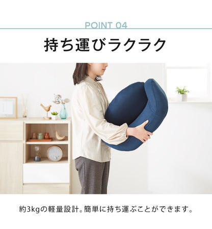 ストレッチ座椅子 ウォッシャブル カバー付き 姿勢 姿勢が良くなる 姿勢矯正 肘掛け 肘置き コンパクト 軽量 スワン型 おしゃれ 1人掛け 一人暮らし プレゼント 椅子 いす イス(代引不可)