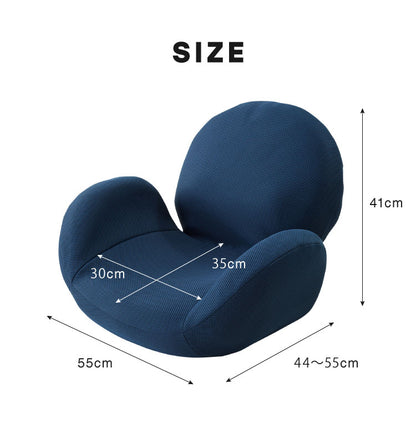 ストレッチ座椅子 ウォッシャブル カバー付き 姿勢 姿勢が良くなる 姿勢矯正 肘掛け 肘置き コンパクト 軽量 スワン型 おしゃれ 1人掛け 一人暮らし プレゼント 椅子 いす イス(代引不可)