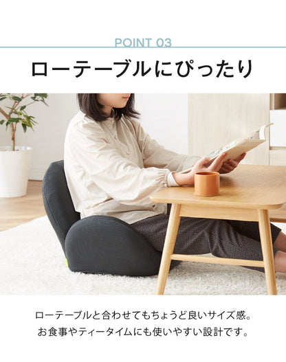 ストレッチ座椅子 ウォッシャブル カバー付き 姿勢 姿勢が良くなる 姿勢矯正 肘掛け 肘置き コンパクト 軽量 スワン型 おしゃれ 1人掛け 一人暮らし プレゼント 椅子 いす イス(代引不可)