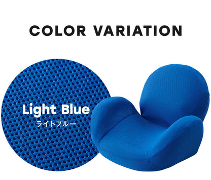 ストレッチ座椅子 ウォッシャブル 専用カバー 単品 洗える 洗濯可能 おしゃれ カバー ライトグレー グリーン ライトブルー 座椅子(代引不可)