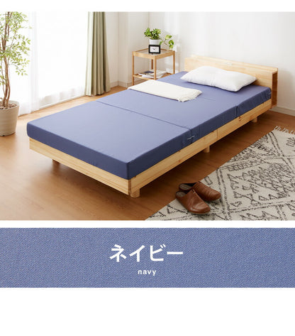 日本製 三つ折り マットレス シングルサイズ 三つ折り ウレタン 国産 軽量 厚さ10cm 95ニュートン かたさふつう 中反発(代引不可)