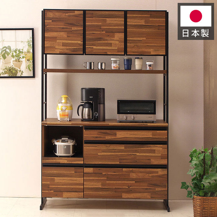 食器棚 キッチンボード 幅124 奥行48 高さ196 アカシア 木目 開き戸 国産 高さ調節 おしゃれ アイアン モイス加工 レンジ台 レンジボード 大容量 キッチン 収納(代引不可)