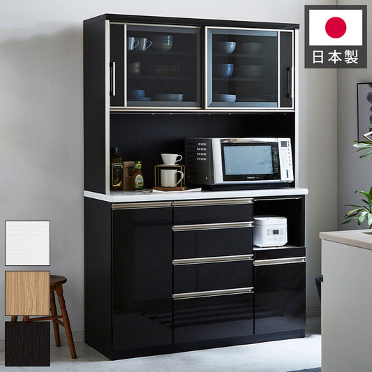 食器棚 キッチンボード 幅120 奥行48 高さ200 完成品 国産 モイス加工 レンジ台 レンジボード 大容量 キッチン 収納 木目 フルオープンレール ホワイト 白 ブラック キングウッド(代引不可)