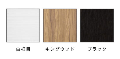 食器棚 キッチンボード 幅120 奥行48 高さ200 完成品 国産 モイス加工 レンジ台 レンジボード 大容量 キッチン 収納 木目 フルオープンレール ホワイト 白 ブラック キングウッド(代引不可)