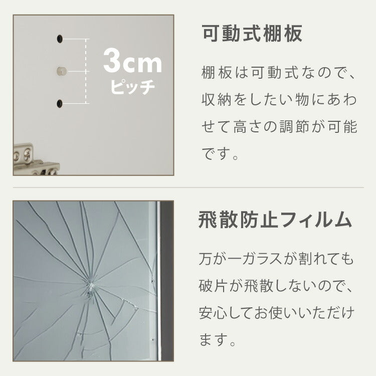 食器棚 キッチンボード 幅70 奥行48 高さ200 完成品 国産 モイス加工 レンジ台 レンジボード 大容量 キッチン 収納 木目 フルオープンレール ホワイト 白 ブラック キングウッド(代引不可)