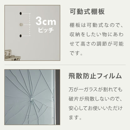 食器棚 キッチンボード 幅70 奥行48 高さ200 完成品 国産 モイス加工 レンジ台 レンジボード 大容量 キッチン 収納 木目 フルオープンレール ホワイト 白 ブラック キングウッド(代引不可)