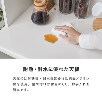 食器棚 キッチンボード 幅70 奥行48 高さ200 完成品 国産 モイス加工 レンジ台 レンジボード 大容量 キッチン 収納 木目 フルオープンレール ホワイト 白 ブラック キングウッド(代引不可)