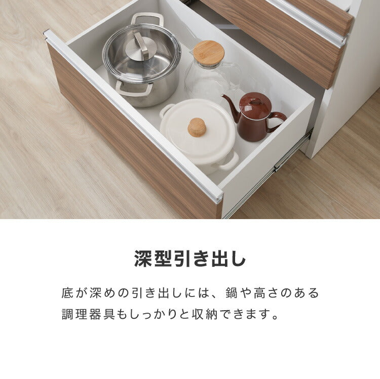 食器棚 キッチンボード 幅70 奥行48 高さ200 完成品 国産 モイス加工 レンジ台 レンジボード 大容量 キッチン 収納 木目 フルオープンレール ホワイト 白 ブラック キングウッド(代引不可)