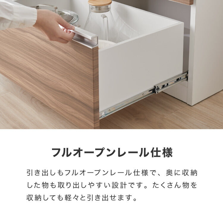 食器棚 キッチンボード 幅70 奥行48 高さ200 完成品 国産 モイス加工 レンジ台 レンジボード 大容量 キッチン 収納 木目 フルオープンレール ホワイト 白 ブラック キングウッド(代引不可)