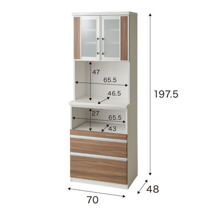 食器棚 キッチンボード 幅70 奥行48 高さ200 完成品 国産 モイス加工 レンジ台 レンジボード 大容量 キッチン 収納 木目 フルオープンレール ホワイト 白 ブラック キングウッド(代引不可)