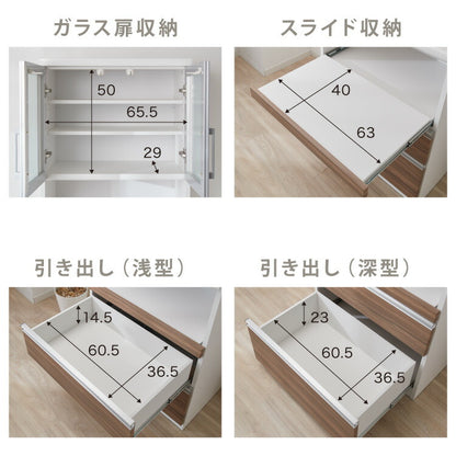 食器棚 キッチンボード 幅70 奥行48 高さ200 完成品 国産 モイス加工 レンジ台 レンジボード 大容量 キッチン 収納 木目 フルオープンレール ホワイト 白 ブラック キングウッド(代引不可)