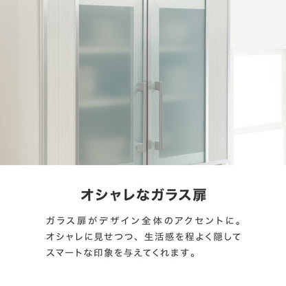 食器棚 キッチンボード 幅70 奥行48 高さ200 完成品 国産 モイス加工 レンジ台 レンジボード 大容量 キッチン 収納 木目 フルオープンレール ホワイト 白 ブラック キングウッド(代引不可)