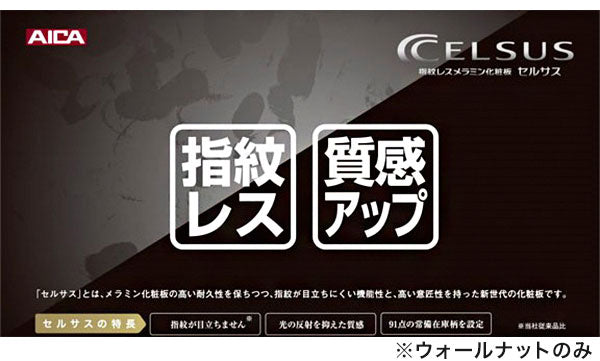 食器棚 カップボード 幅120cm 奥行48cm 高さ198cm キッチンボード ダイニングボード 120cm モダン ハイグロス ホワイト 木目 ディッシュスタンド 120cm幅 食器家電収納棚(代引不可)