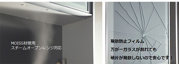 食器棚 カップボード 幅120cm 奥行48cm 高さ198cm キッチンボード ダイニングボード 120cm モダン ハイグロス ホワイト 木目 ディッシュスタンド 120cm幅 食器家電収納棚(代引不可)
