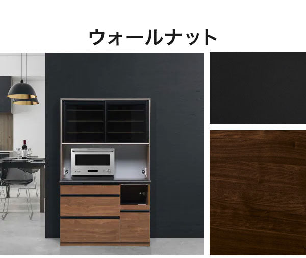 食器棚 カップボード 幅120cm 奥行48cm 高さ198cm キッチンボード ダイニングボード 120cm モダン ハイグロス ホワイト 木目 ディッシュスタンド 120cm幅 食器家電収納棚(代引不可)