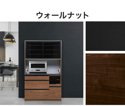 食器棚 カップボード 幅120cm 奥行48cm 高さ198cm キッチンボード ダイニングボード 120cm モダン ハイグロス ホワイト 木目 ディッシュスタンド 120cm幅 食器家電収納棚(代引不可)