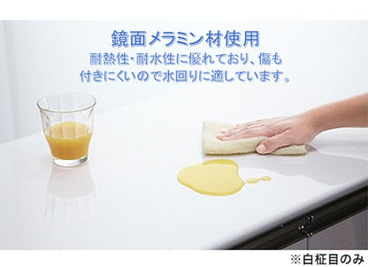 食器棚 カップボード 幅120cm 奥行48cm 高さ198cm キッチンボード ダイニングボード 120cm モダン ハイグロス ホワイト 木目 ディッシュスタンド 120cm幅 食器家電収納棚(代引不可)