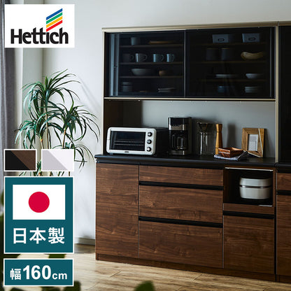 食器棚 カップボード 幅160cm 奥行48cm 高さ198cm キッチンボード ダイニングボード 160cm モダン ハイグロス ホワイト 木目 ディッシュスタンド 160cm幅 食器家電収納棚(代引不可)