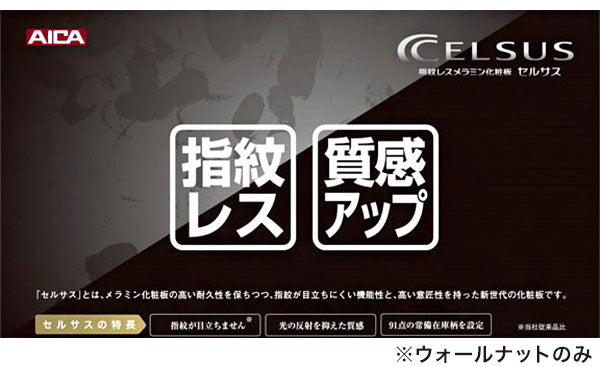 食器棚 カップボード 幅160cm 奥行48cm 高さ198cm キッチンボード ダイニングボード 160cm モダン ハイグロス ホワイト 木目 ディッシュスタンド 160cm幅 食器家電収納棚(代引不可)