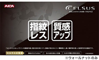 食器棚 カップボード 幅160cm 奥行48cm 高さ198cm キッチンボード ダイニングボード 160cm モダン ハイグロス ホワイト 木目 ディッシュスタンド 160cm幅 食器家電収納棚(代引不可)