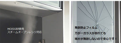 食器棚 カップボード 幅160cm 奥行48cm 高さ198cm キッチンボード ダイニングボード 160cm モダン ハイグロス ホワイト 木目 ディッシュスタンド 160cm幅 食器家電収納棚(代引不可)